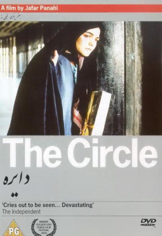 The Circle - Posters