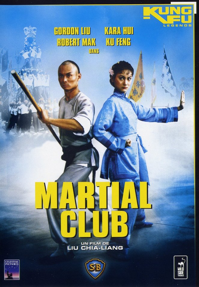 Martial Club - Affiches