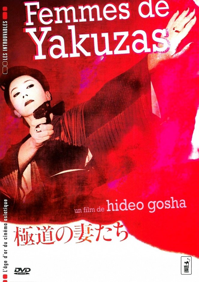 Femmes de Yakuza - Affiches