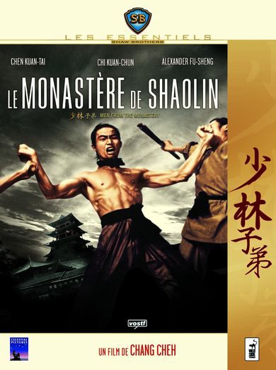 Le Monastère de Shaolin - Affiches
