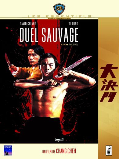 Duel Sauvage - Affiches