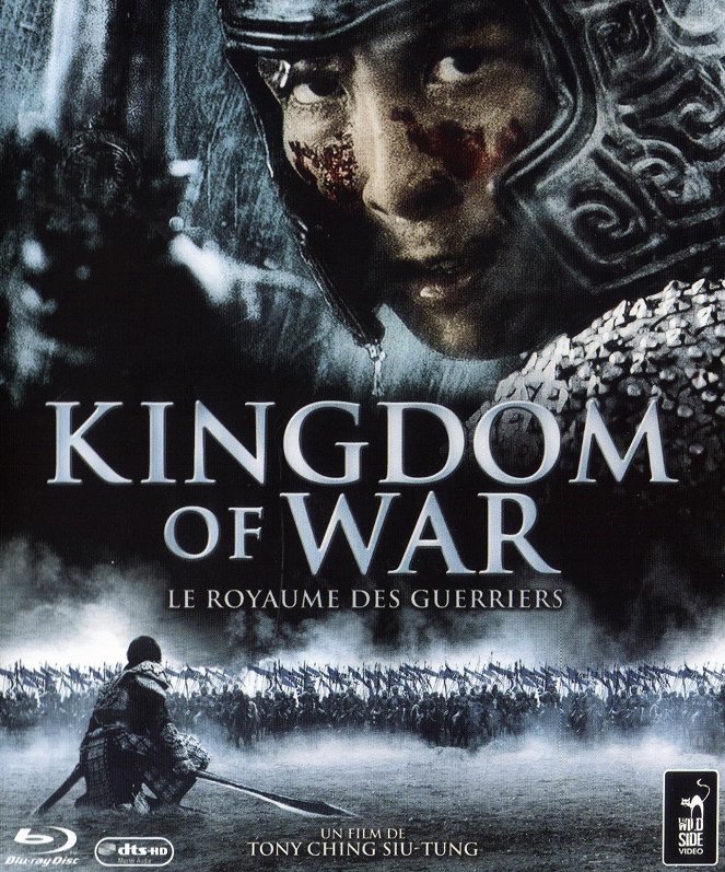 Kingdom of War - Affiches
