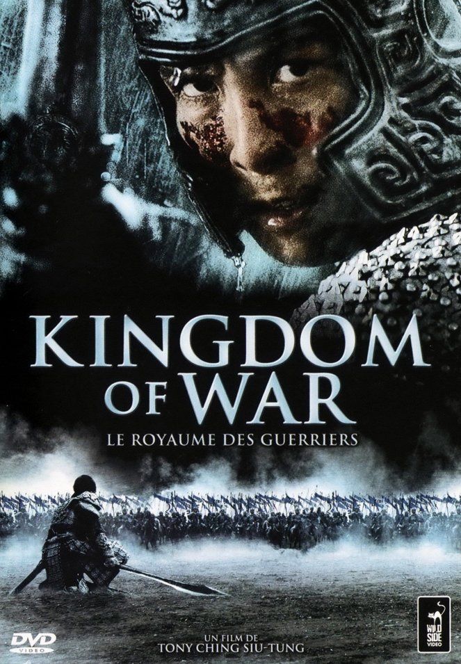 Kingdom of War - Affiches