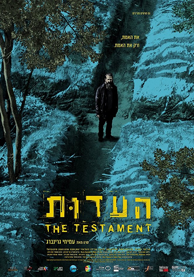 The Testament - Posters