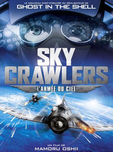 The Sky Crawlers - Affiches