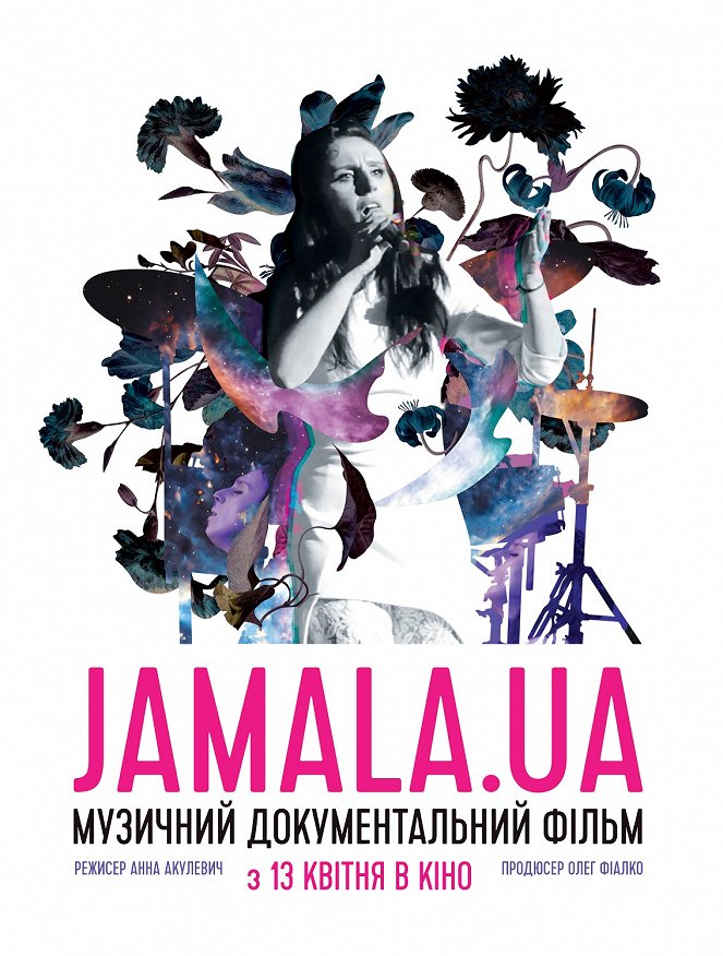 Jamala.UA - Plakáty