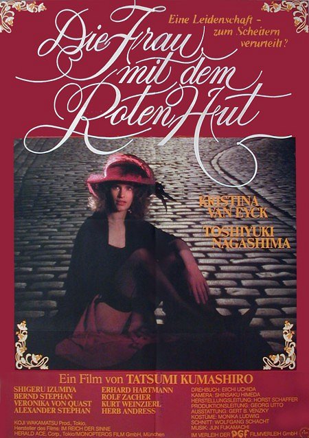 Die Frau mit dem roten Hut - Plakate