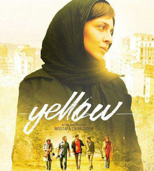 Yellow - Posters