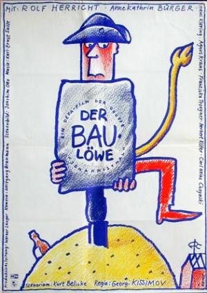 Der Baulöwe - Posters
