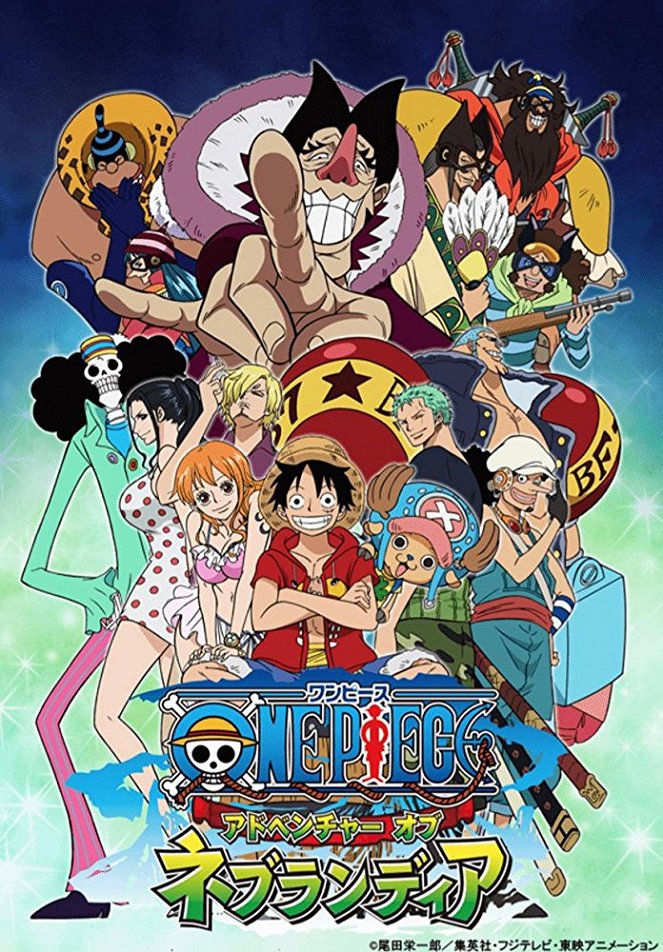 One Piece: Adventure of Nebulandia - Plakátok