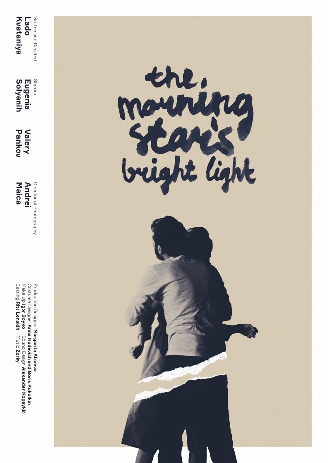 The Morning Star's Bright Light - Posters