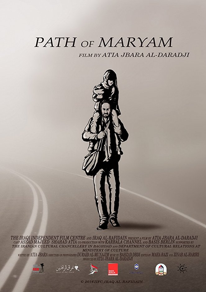 Path of Maryam - Posters