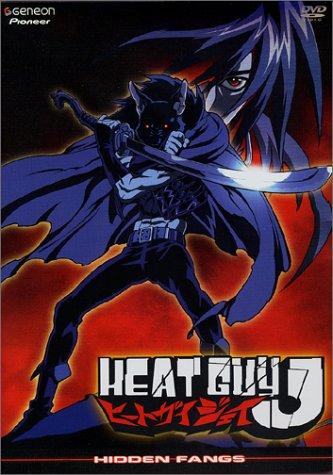 Heat Guy J - Posters