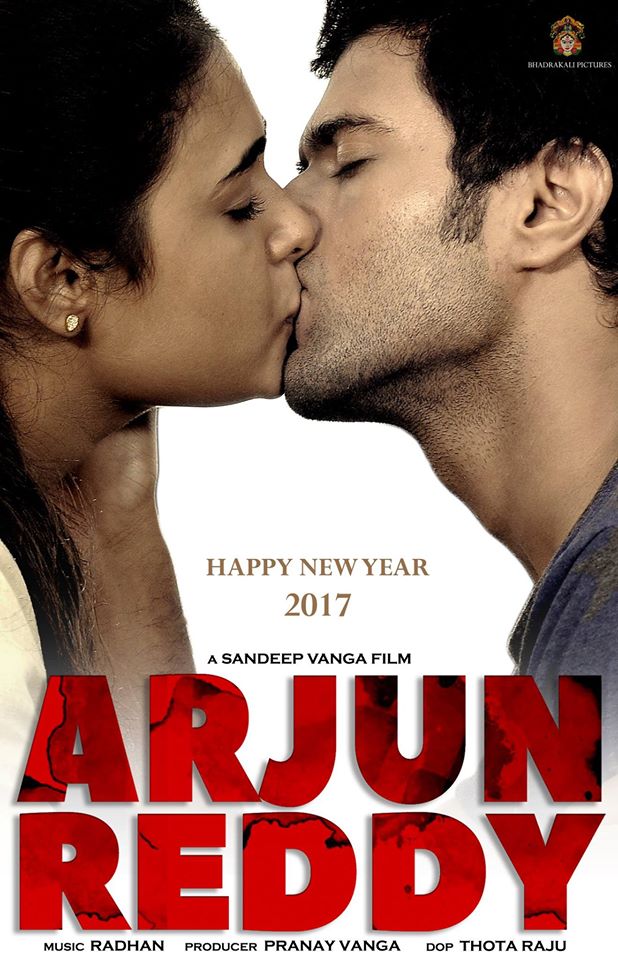 Arjun Reddy - Posters
