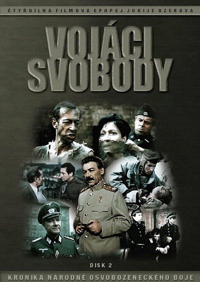 Vojáci svobody - Plakáty