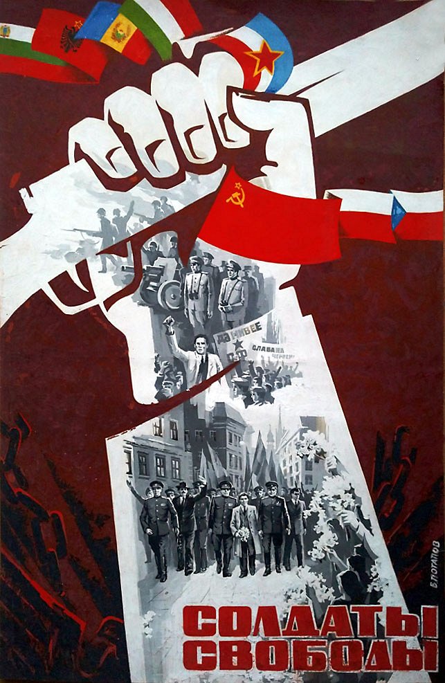 Soldaty svobody - Posters