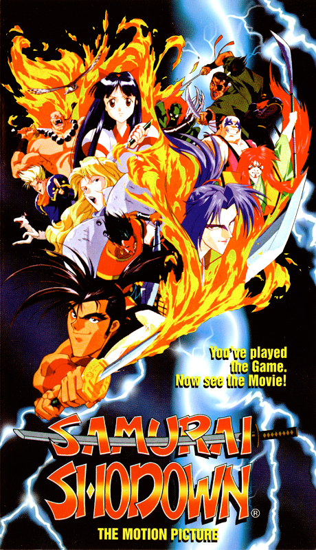 Samurai Shodown The Motion Picture - Posters