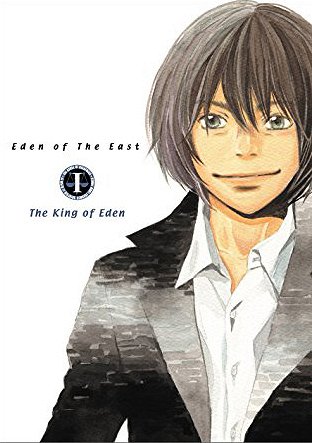 Eden of the East the Movie I: The King of Eden - Posters