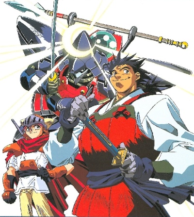 Haou Taikei Ryuu Knight: Adeu Legend - Posters