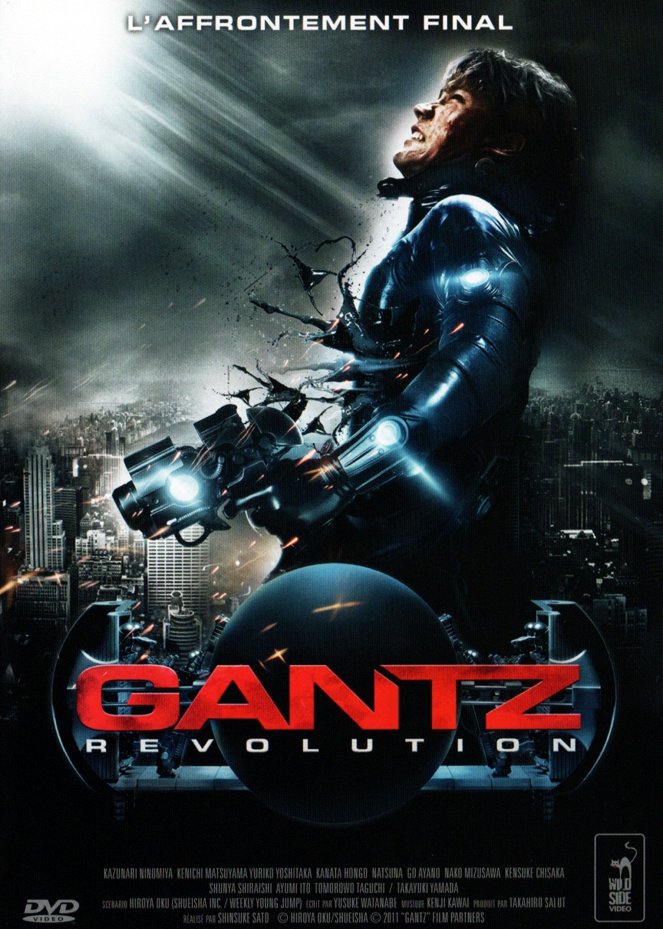Gantz : Révolution - Affiches