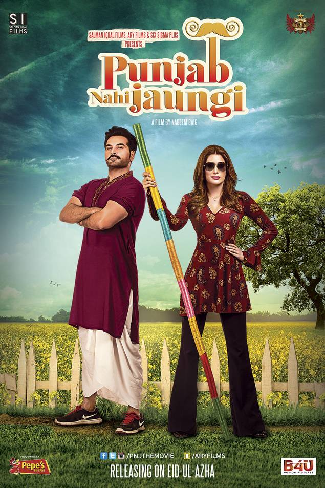 Punjab Nahi Jaungi - Plakáty