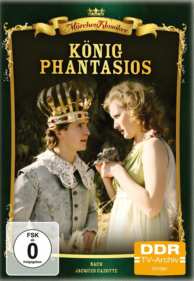 König Phantasios - Plakate