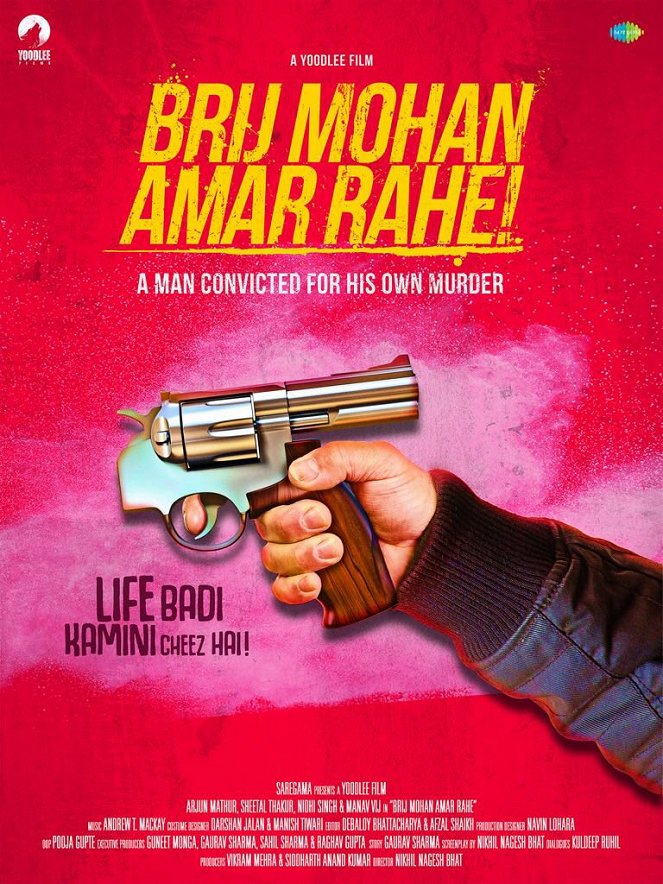 Brij Mohan Amar Rahe - Plakaty