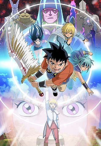 Beet the Vandel Buster - Beet the Vandel Buster - Excellion - Posters