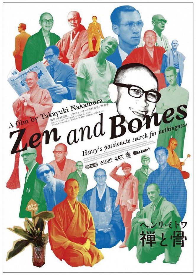 Henri Mitowa: Zen to hone - Affiches