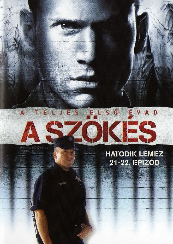 A szökés - Season 1 - Plakátok