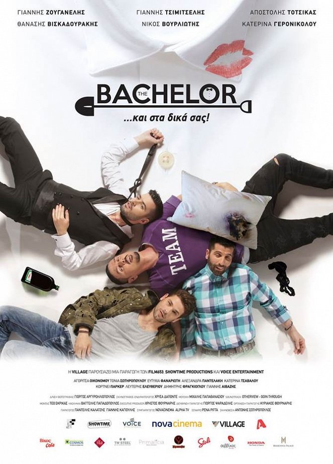 The Bachelor - Affiches