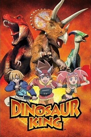 Dinosaur King - Dinosaur King - Season 1 - Posters