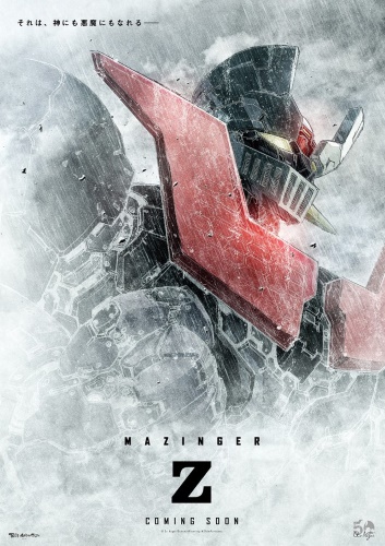 Mazinger Z: Infinity - Posters