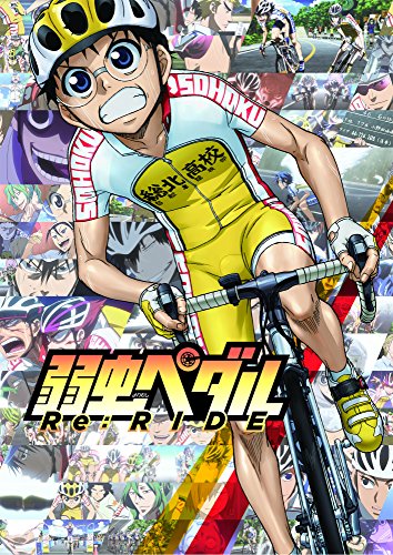 Yowamushi Pedal Re: Ride - Carteles