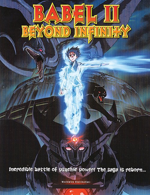 Babel II: Beyond Infinity - Posters