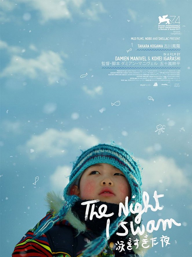 Takara, la nuit où j'ai nagé - Affiches