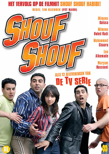 Shouf shouf! - Plakaty