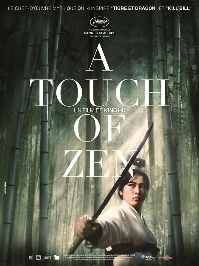 A Touch Of Zen - Affiches