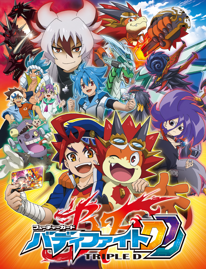Future Card Buddyfight - Future Card Buddyfight - Triple D - Posters