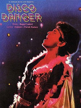 Disco Dancer - Plakate
