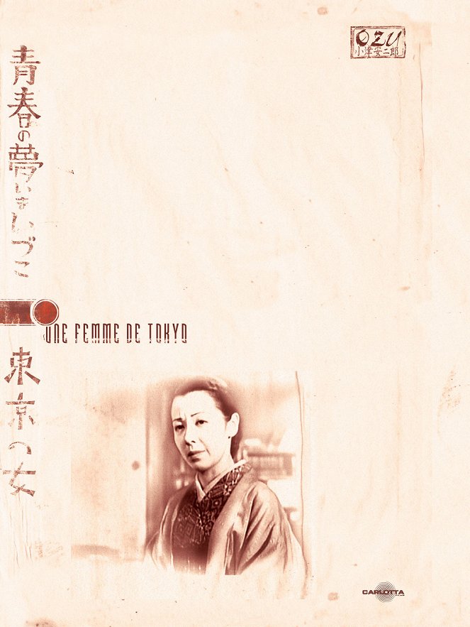 La Femme de Tokyo - Affiches