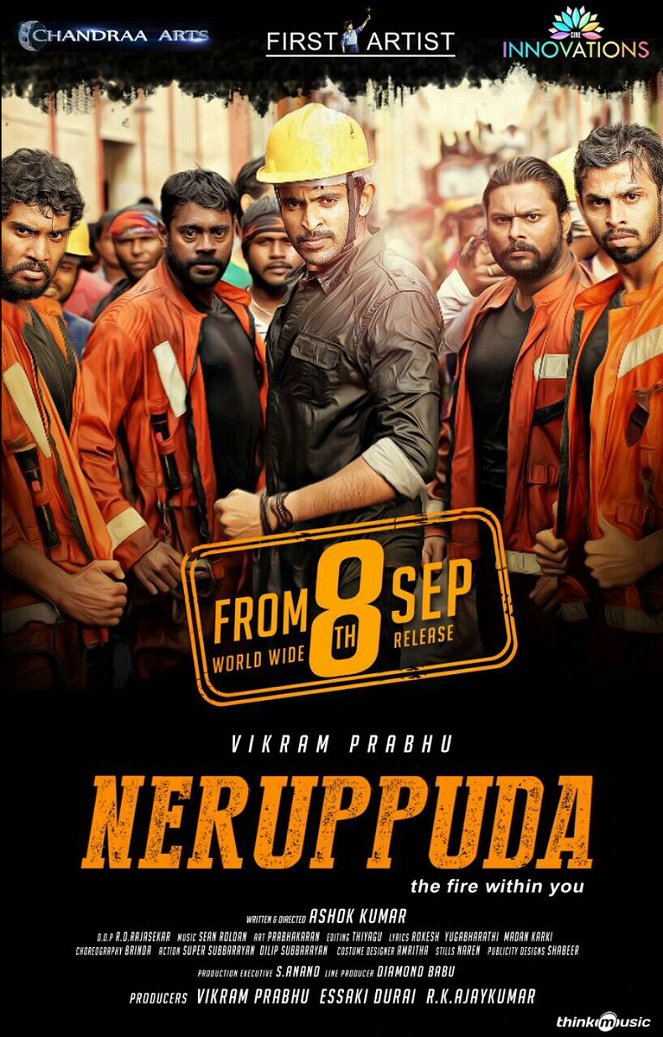 Neruppuda - Posters