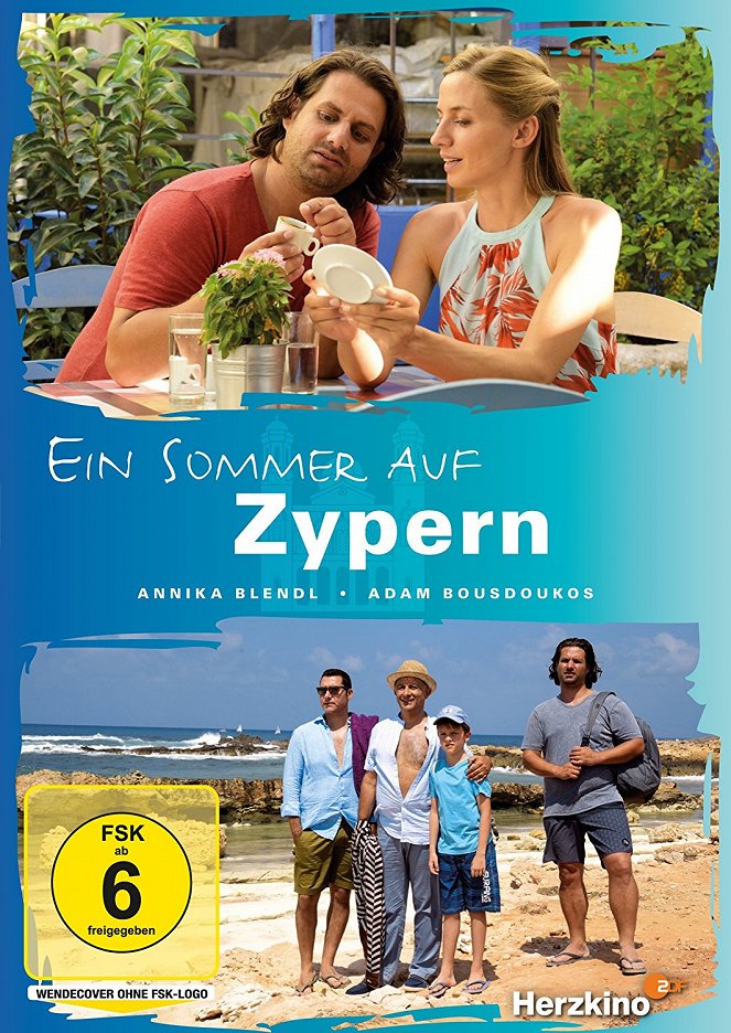 Ein Sommer auf Zypern - Plakate