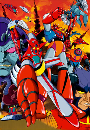 Getter Robo - Affiches