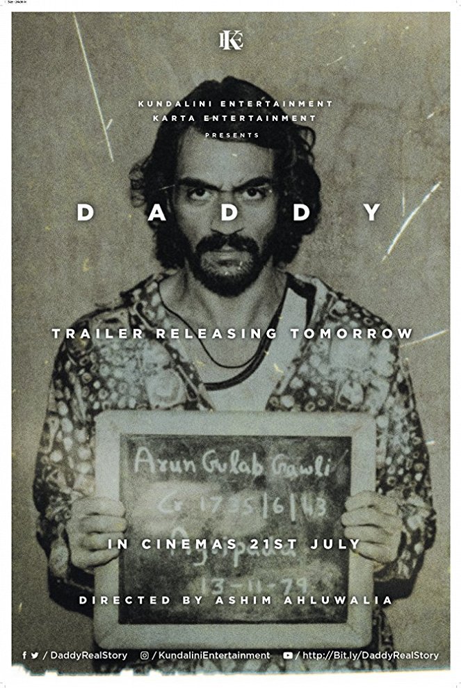 Daddy - Carteles