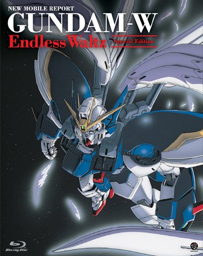 Mobile Suit Gundam Wing: Endless Waltz - Posters