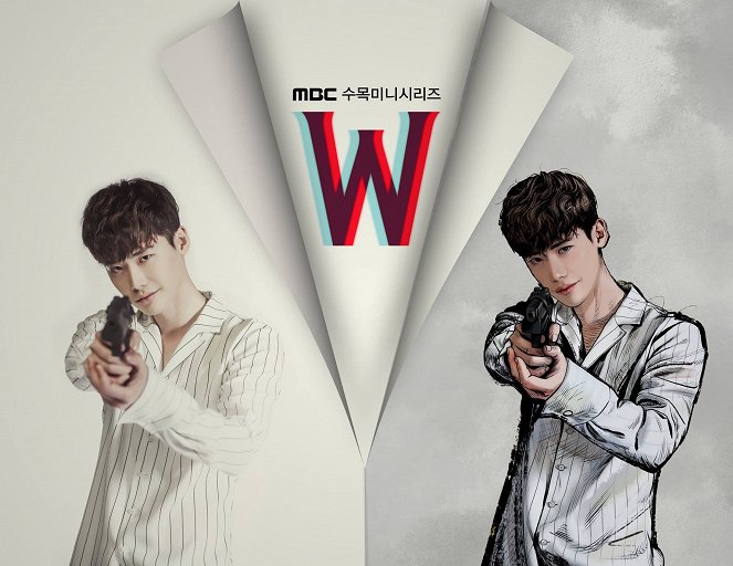 W – Two Worlds Apart - Plakate