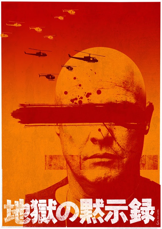 Apocalypse Now - Posters
