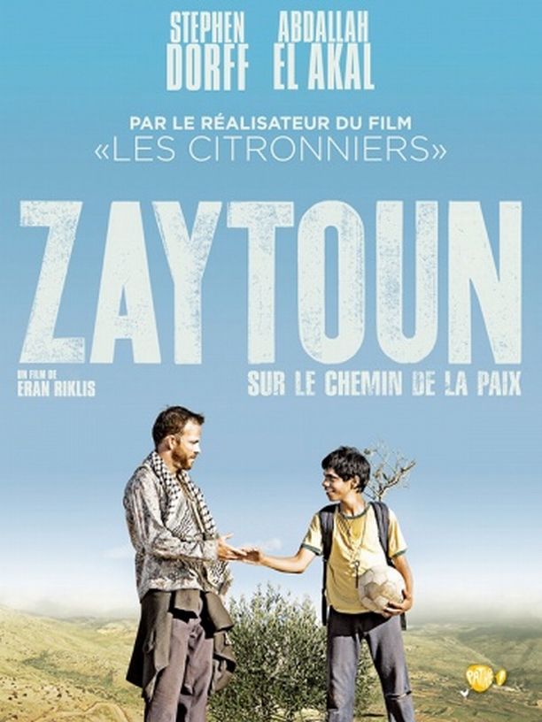 Zaytoun - Carteles