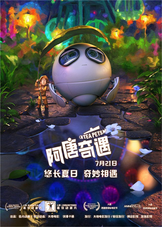 A tchang čchi jü - Plakátok